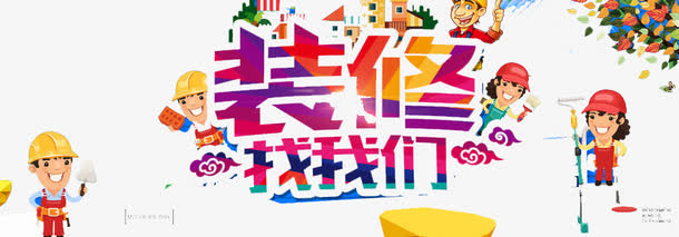长春的婚纱摄影
