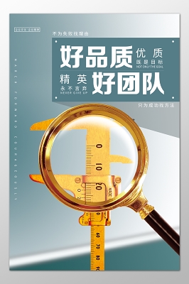 长春王子创意摄影
