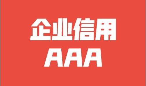长春比较好的养老院
